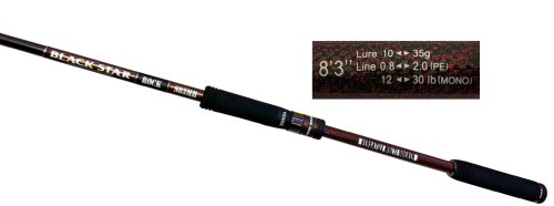 Спиннинговое удилище Xesta Black Star Rock S83MH 2,53м, 10-35гр, 137гр